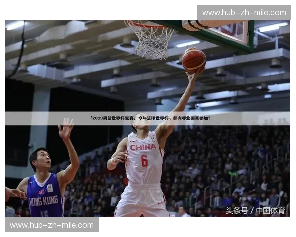 开云体育直播解说——让每一场比赛都更精彩